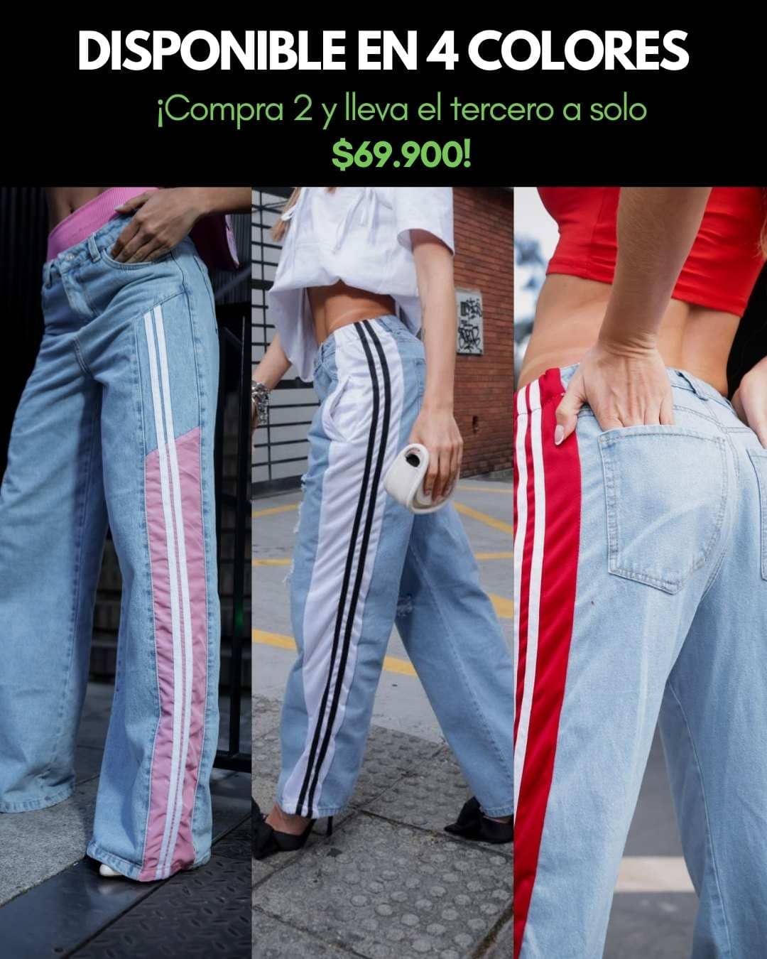 NUEVO Jean DuLine® - Diseño Único con Detalle Líneas Laterales